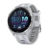 Watch Garmin Forerunner 965 GPS 47mm - White